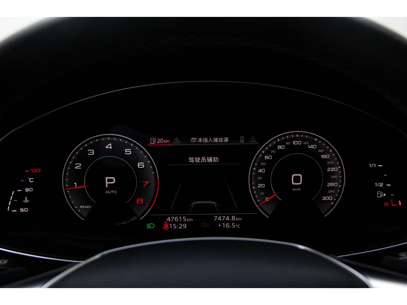 Audi A6L 40 TFSI 2021