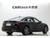 Audi A6L 40 TFSI 2021