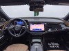 Mercedes-Benz E 300 L 2024