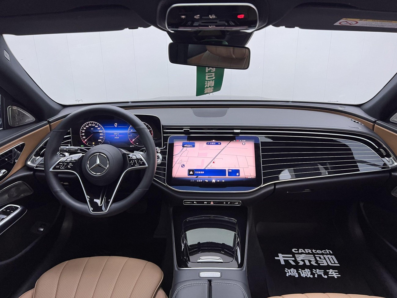 Mercedes-Benz E 300 L 2024