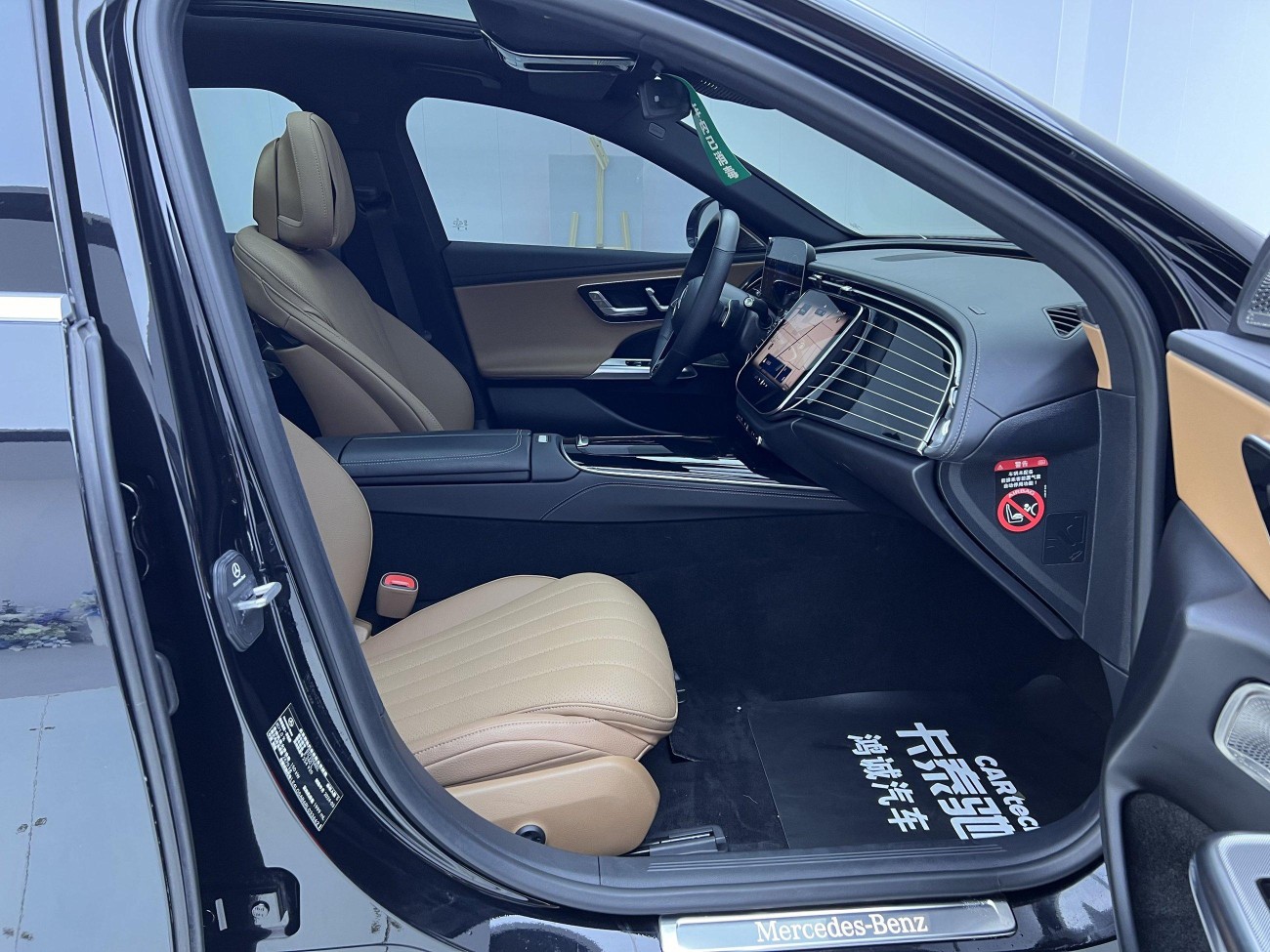Mercedes-Benz E 300 L 2024