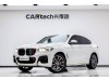 BMW X4 2021