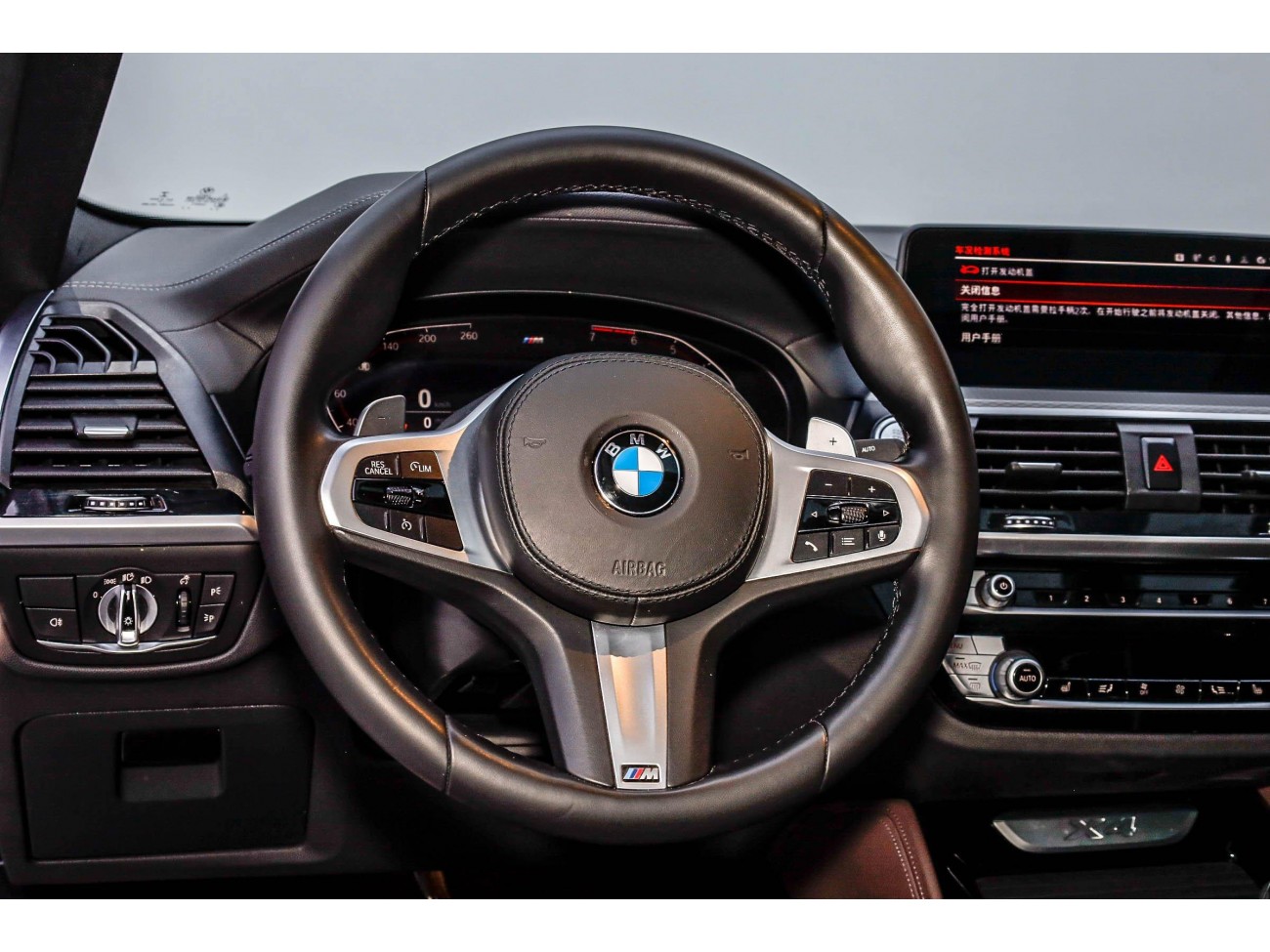 BMW X4 2021