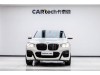 BMW X4 2021