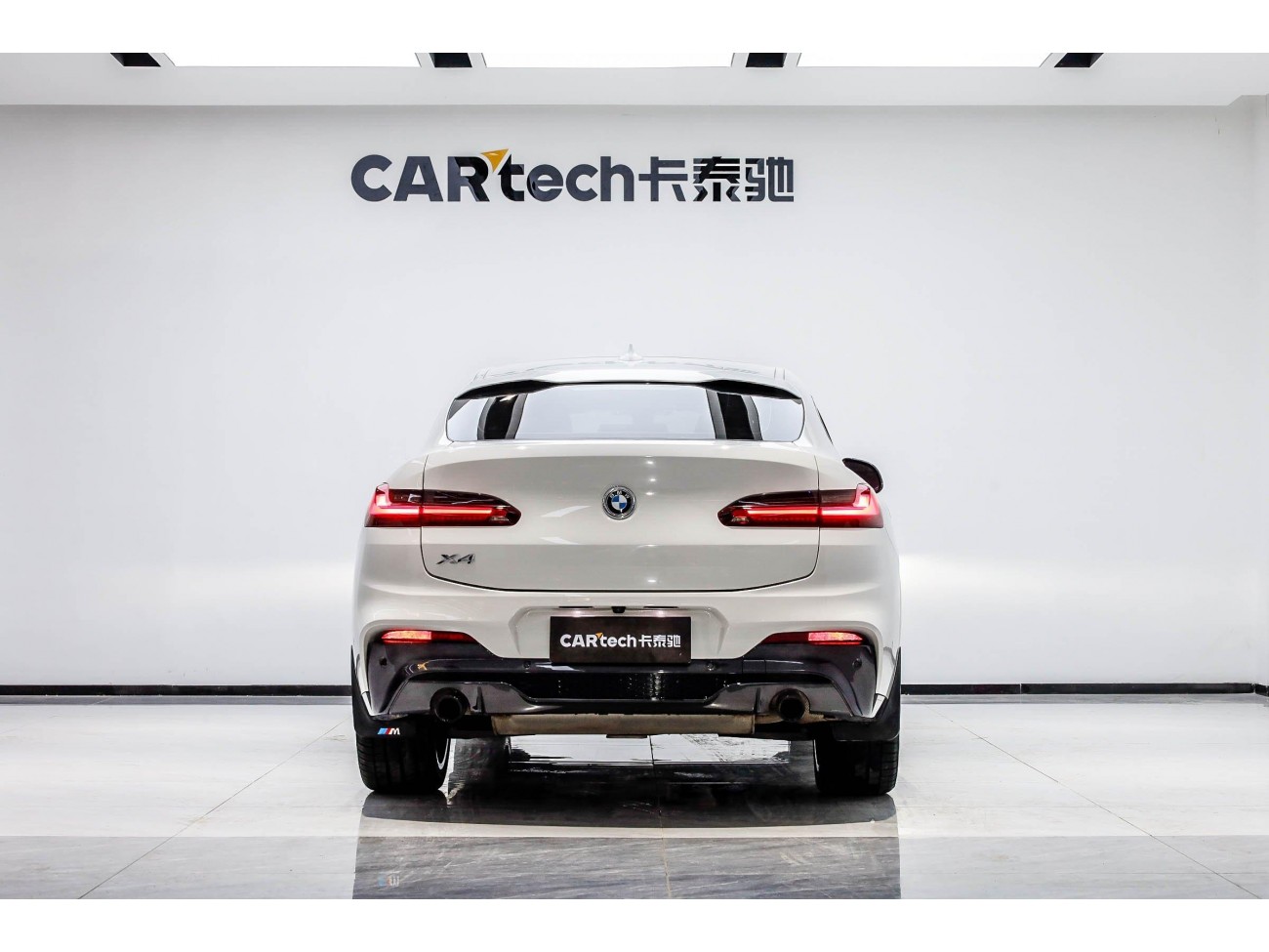 BMW X4 2021