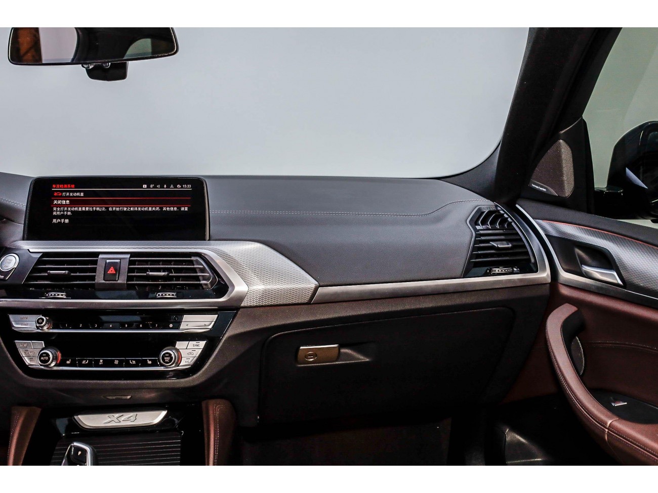 BMW X4 2021