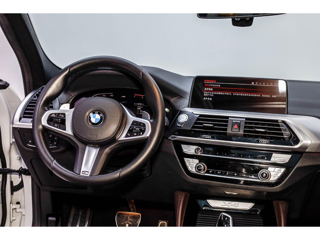BMW X4 2021