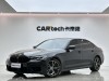 BMW 530Li 2019