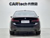 BMW 530Li 2019