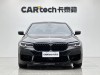 BMW 530Li 2019