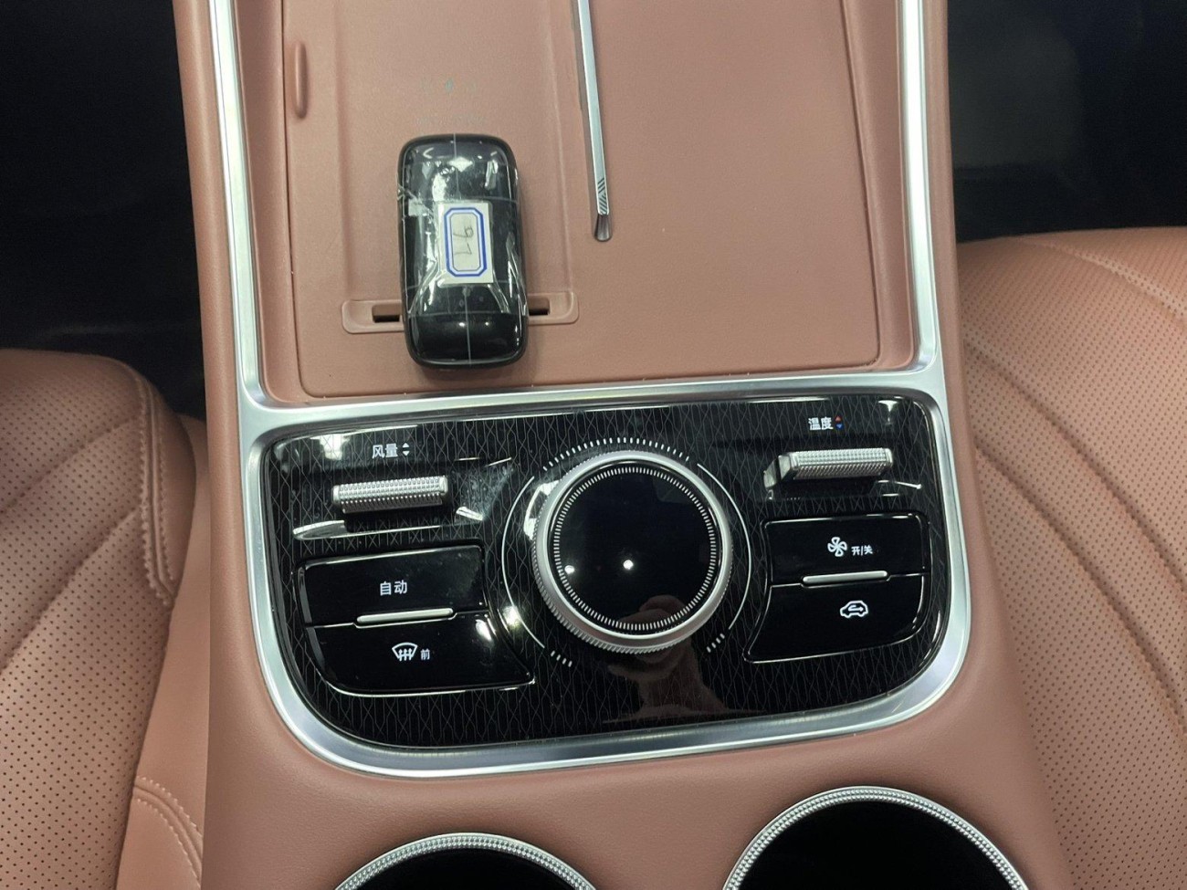 Geely Galaxy Galaxy L6 2025