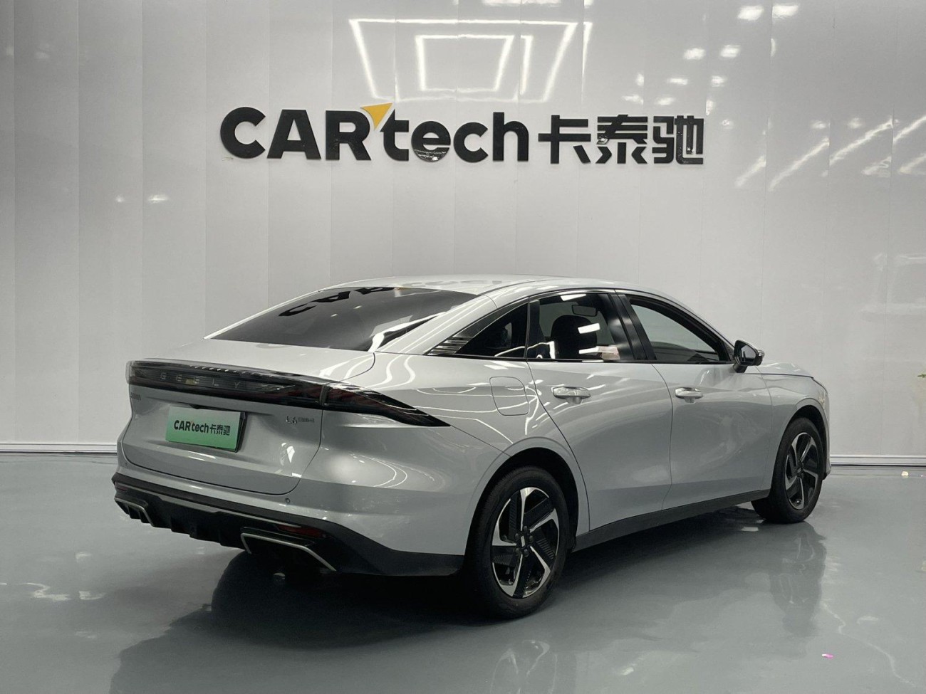 Geely Galaxy Galaxy L6 2025