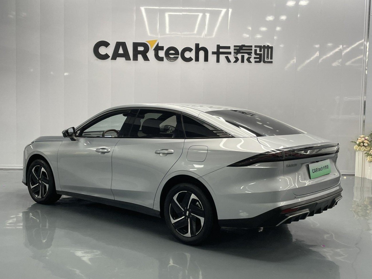 Geely Galaxy Galaxy L6 2025