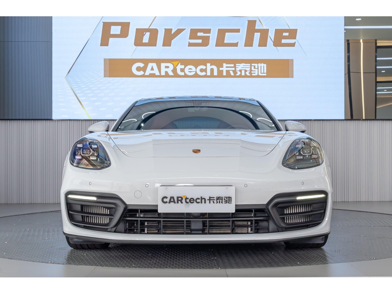 Porsche Panamera 2024