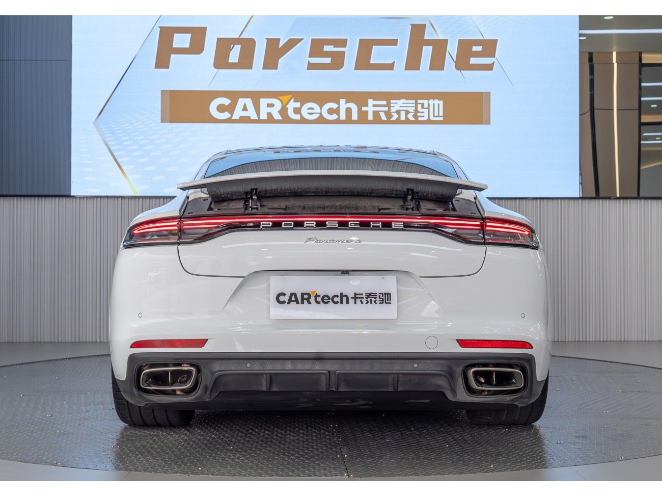Porsche Panamera 2024