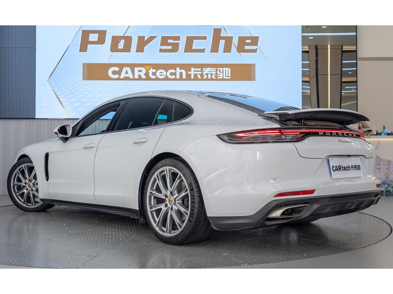 Porsche Panamera 2024