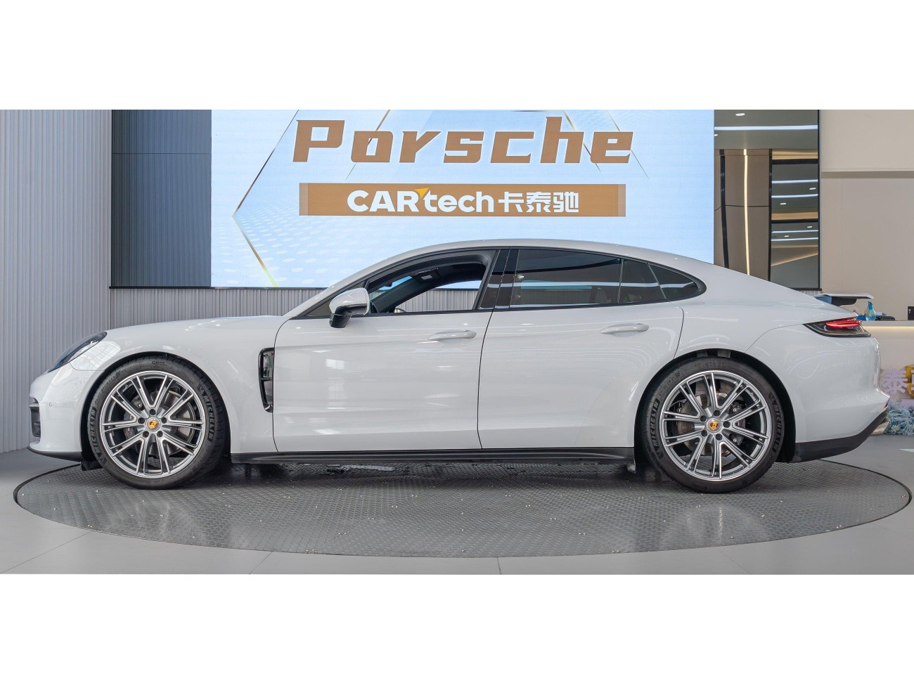 Porsche Panamera 2024