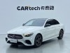 Mercedes-Benz E 260 2021