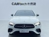 Mercedes-Benz E 260 2021