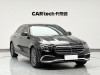 Mercedes-Benz E 300 L 2022