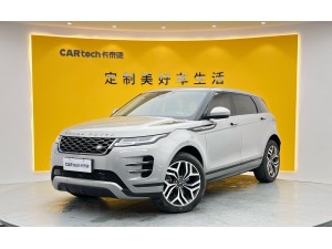 Land Rover Range Rover 2024