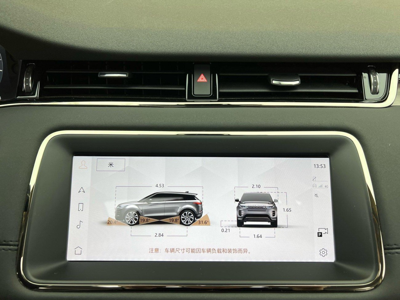 Land Rover Range Rover 2024