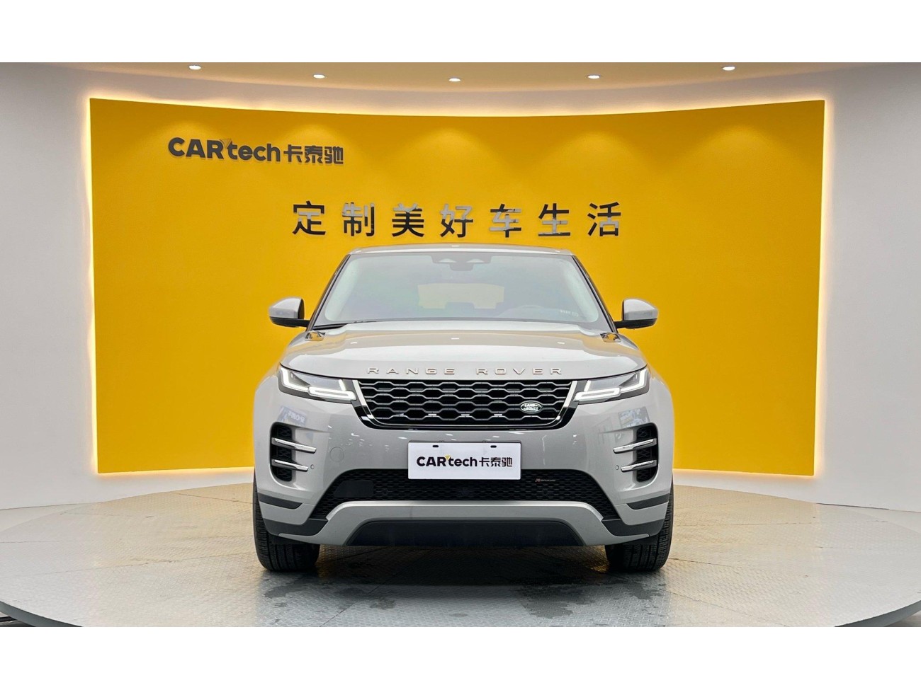 Land Rover Range Rover 2024