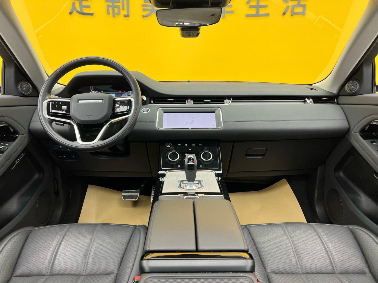 Land Rover Range Rover 2024