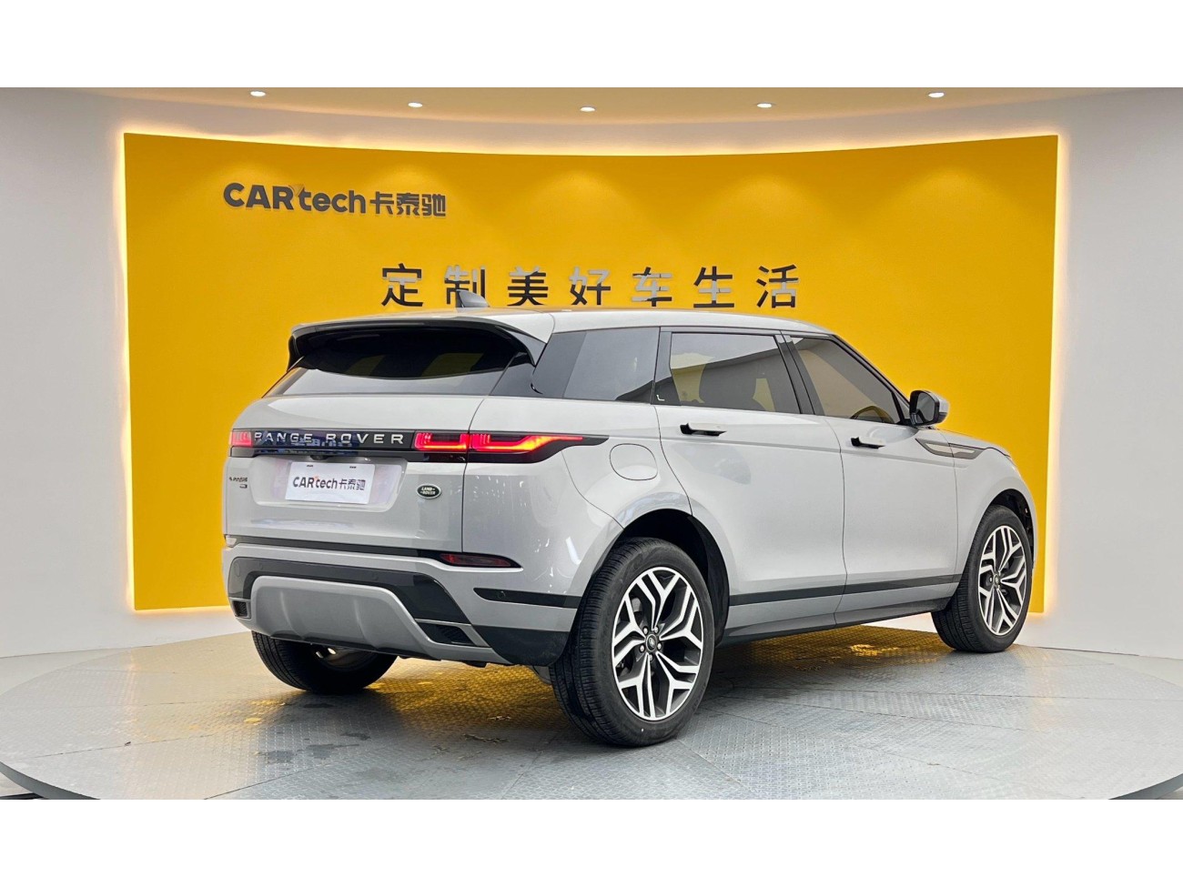 Land Rover Range Rover 2024