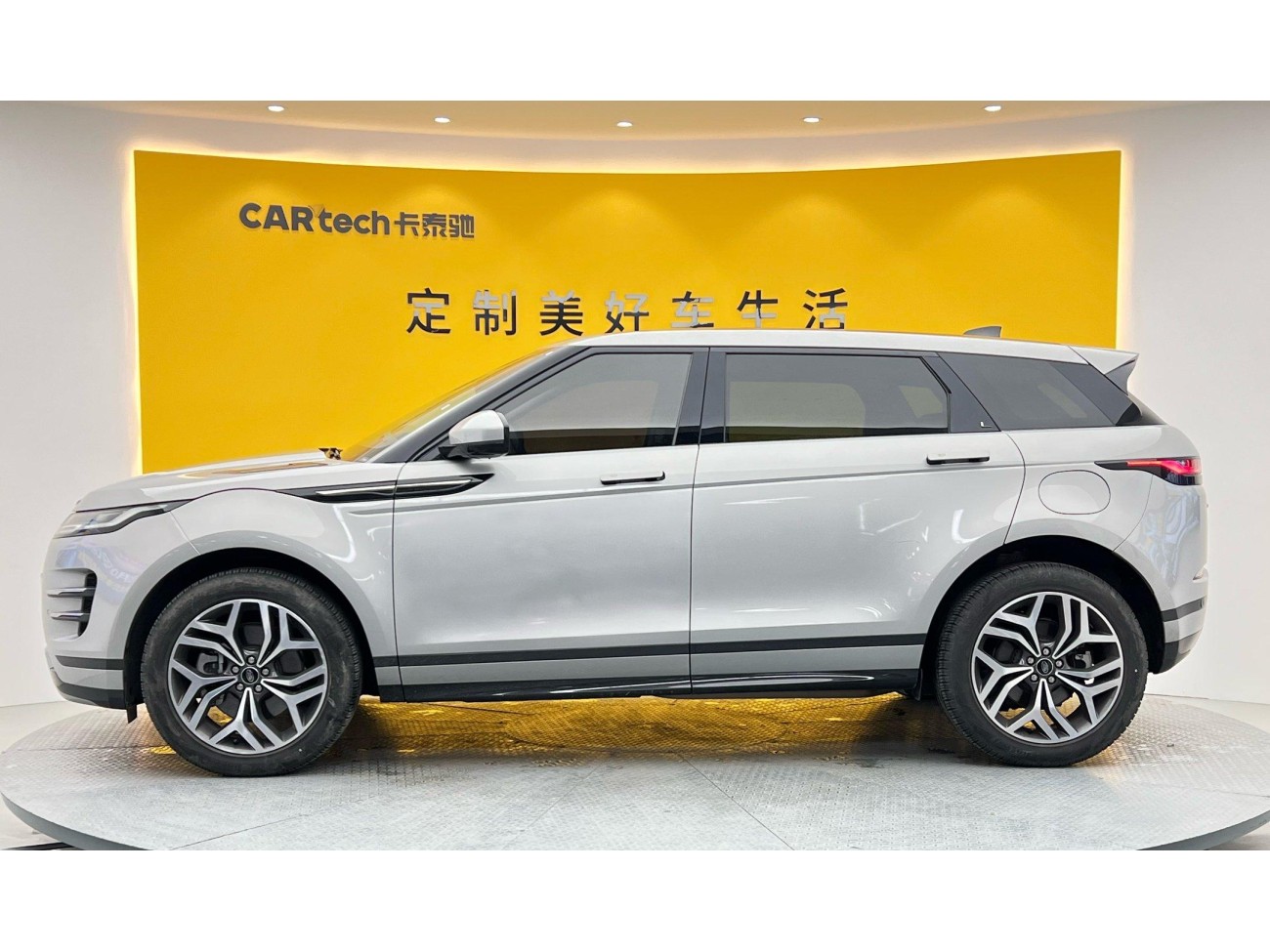 Land Rover Range Rover 2024