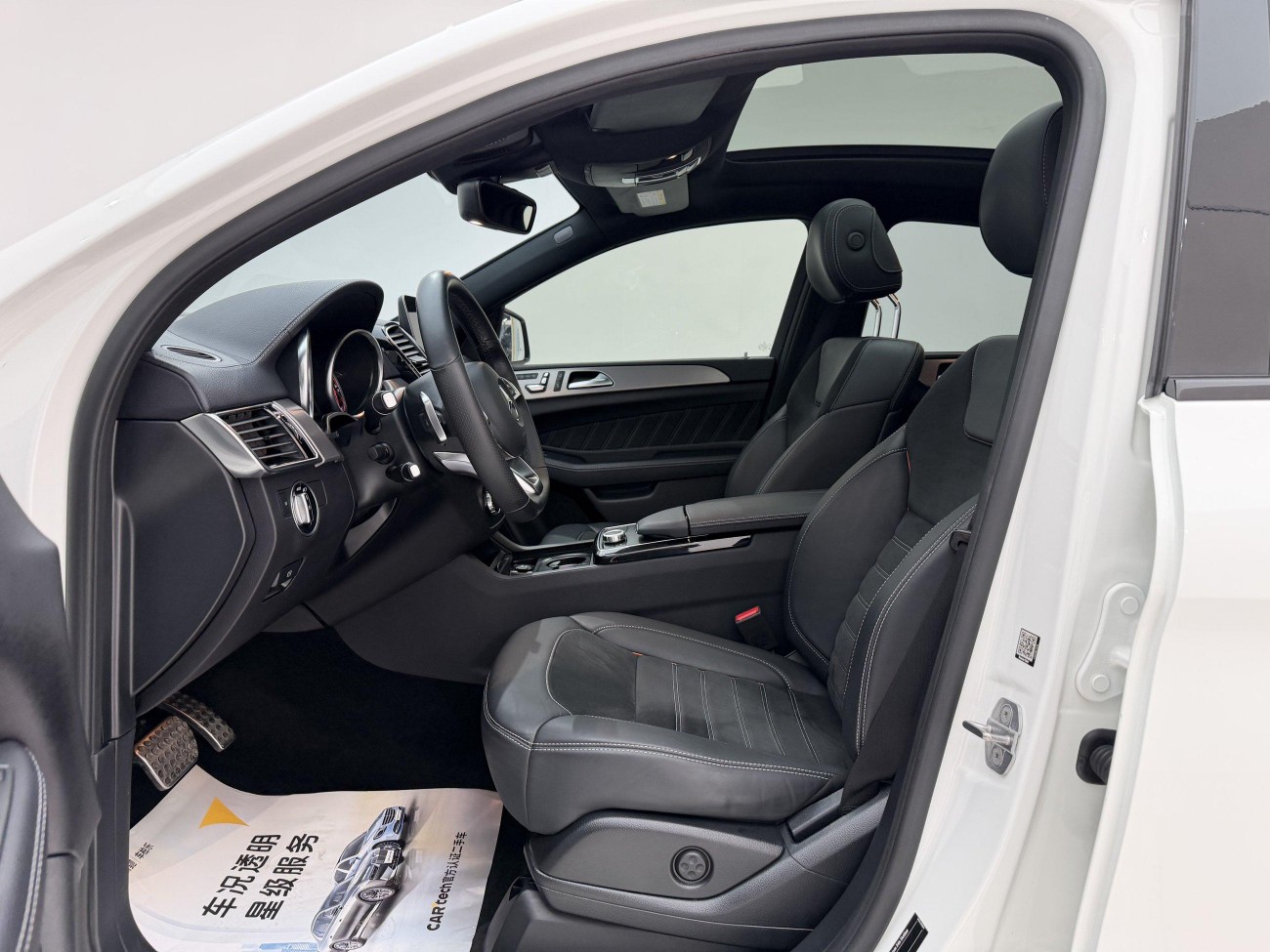 Mercedes-Benz GLE 43 4MATIC 2018