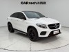 Mercedes-Benz GLE 43 4MATIC 2018