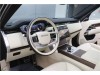Land Rover Range Rover 2024