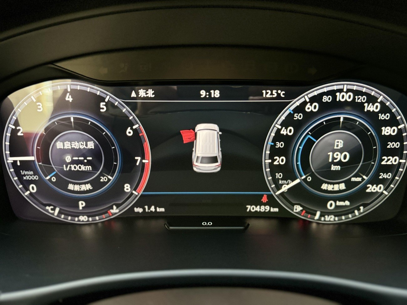 Volkswagen Teramont 2017