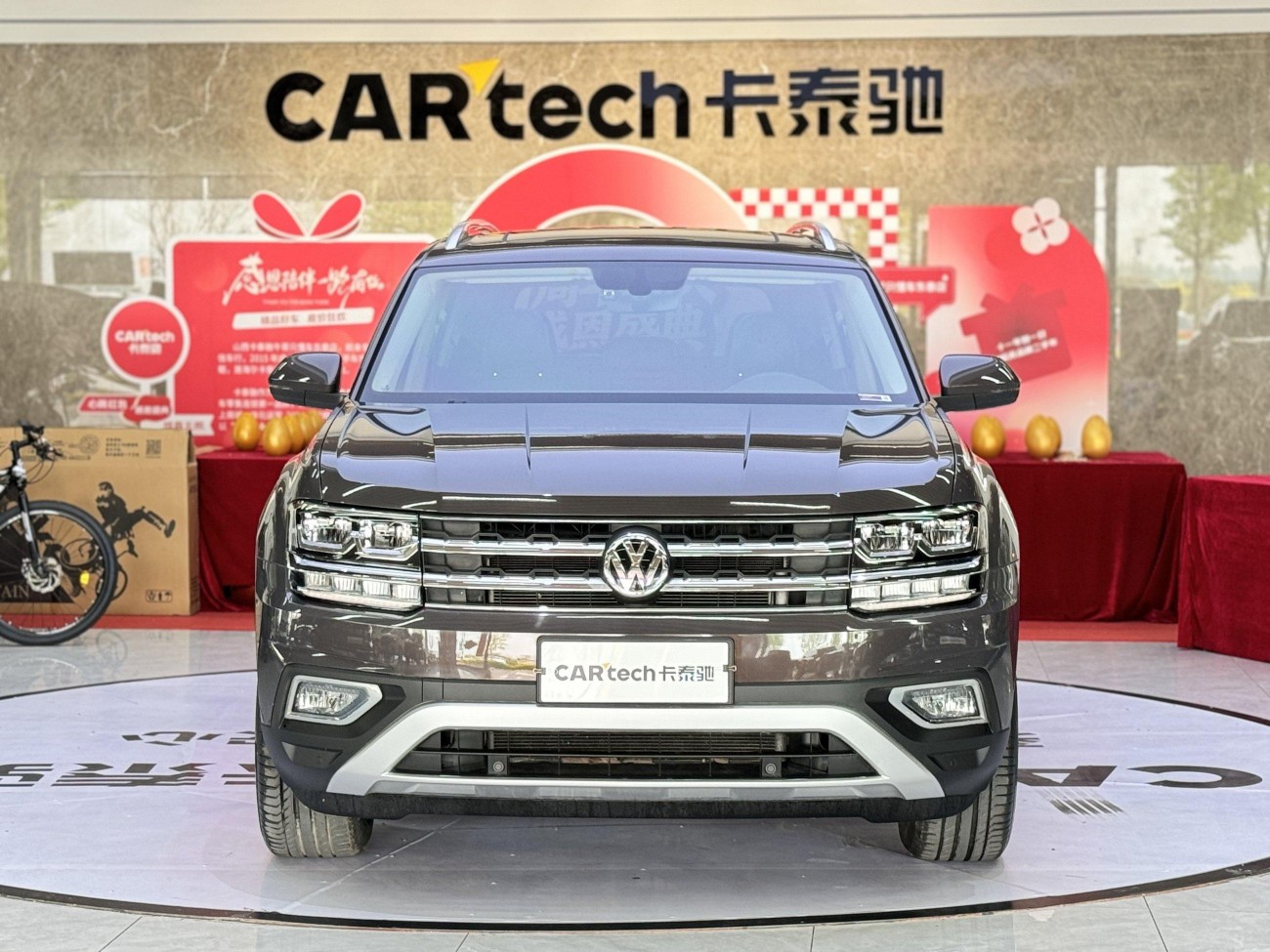 Volkswagen Teramont 2017