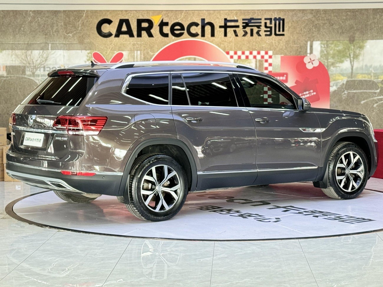 Volkswagen Teramont 2017