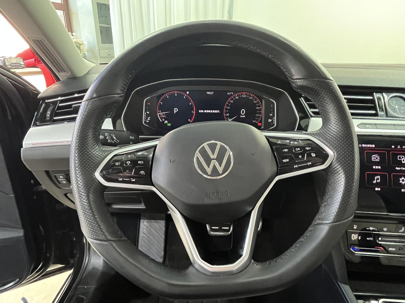 Volkswagen Magotan 2023