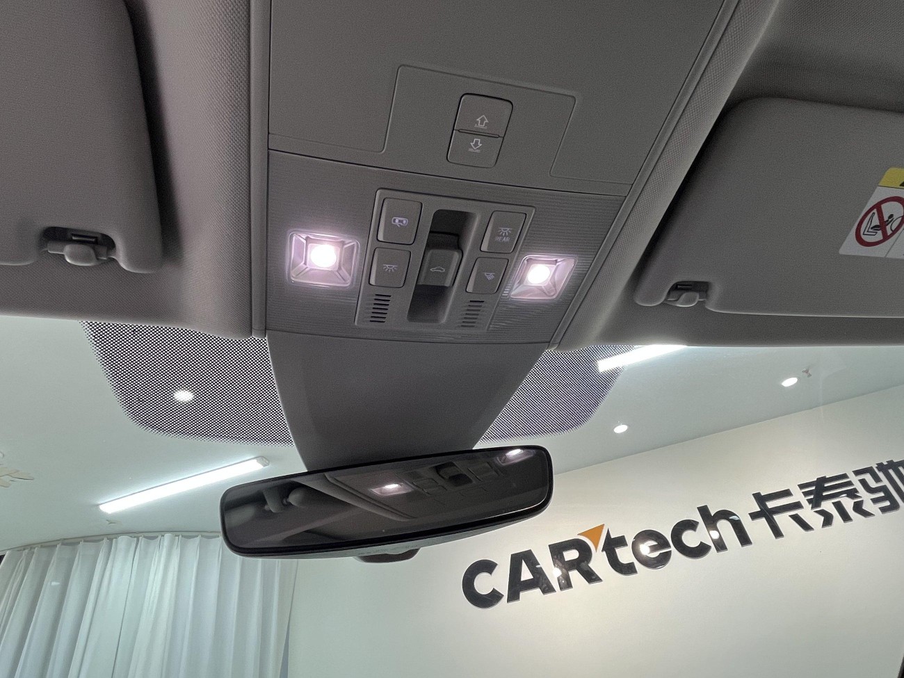 Volkswagen Magotan 2023