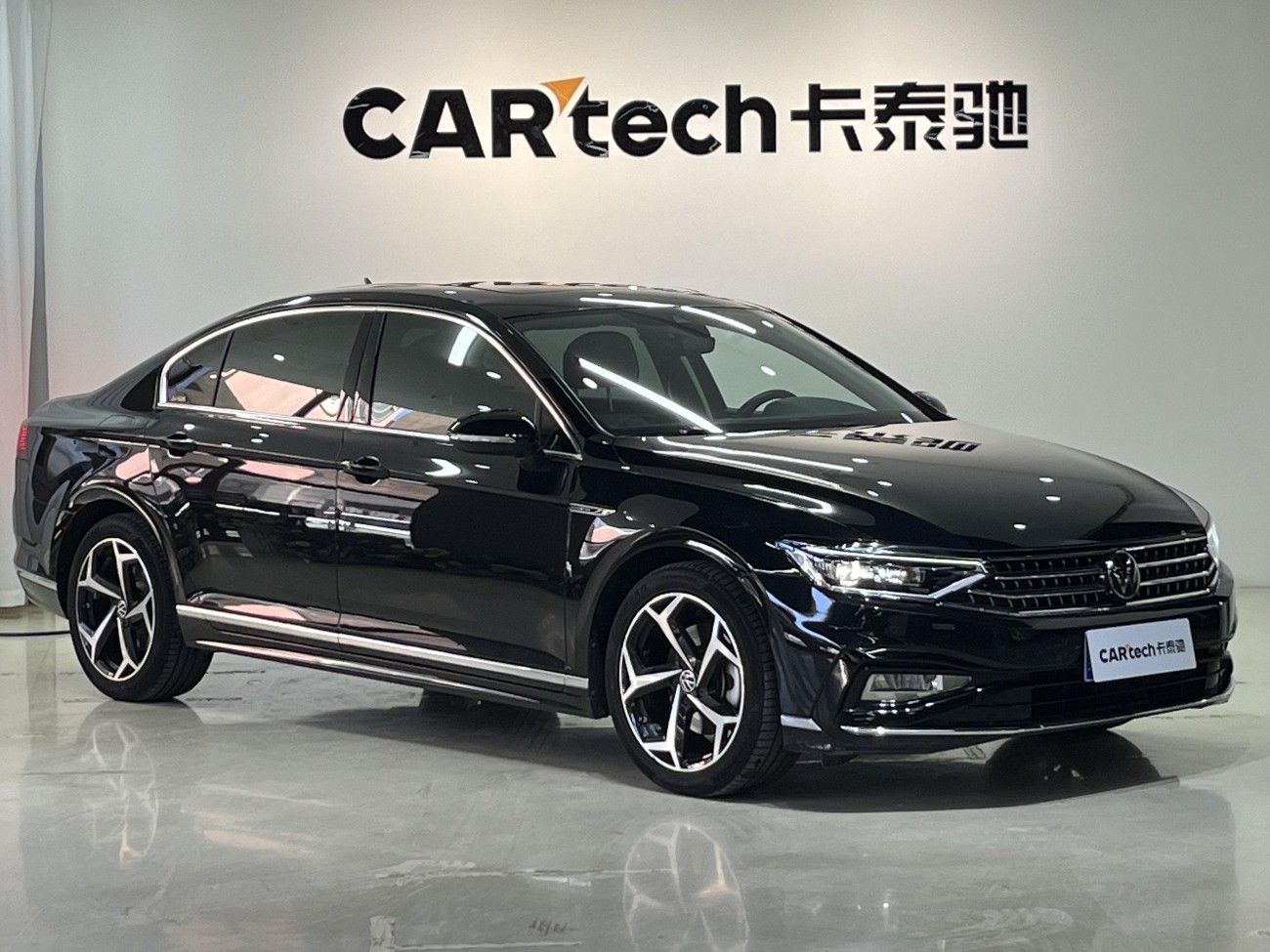 Volkswagen Magotan 2023