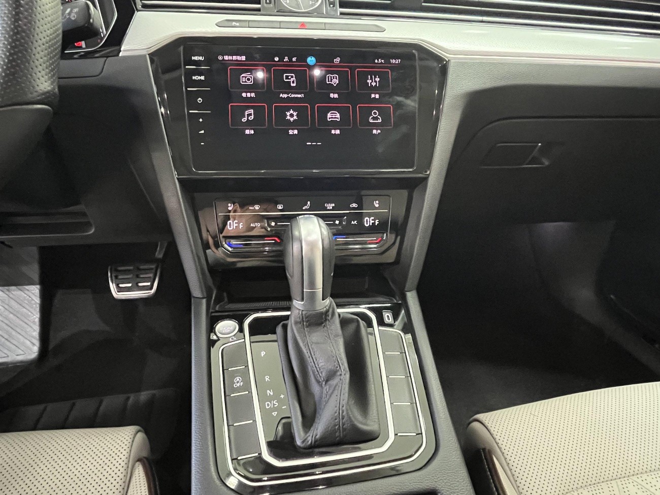 Volkswagen Magotan 2023