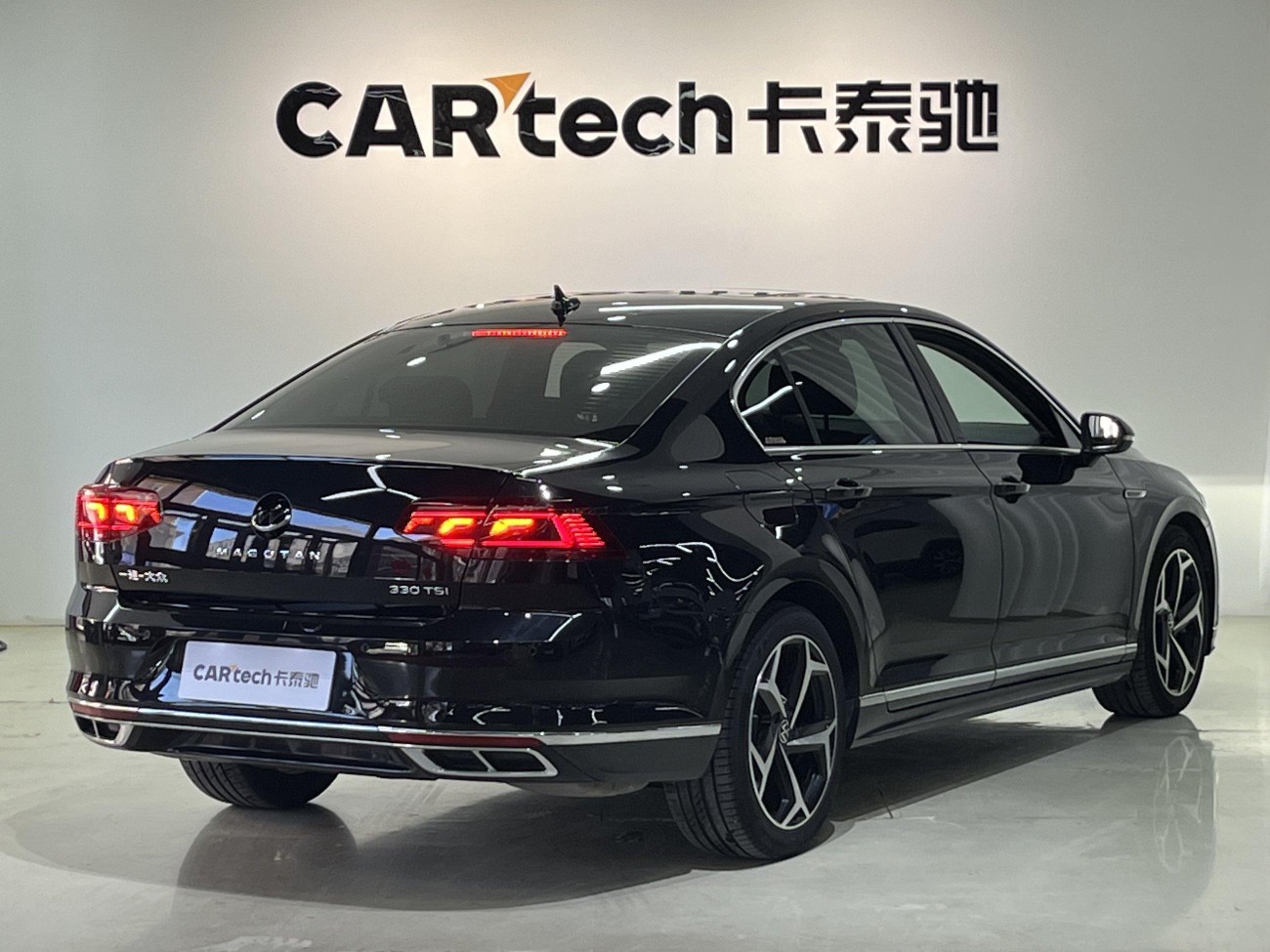 Volkswagen Magotan 2023