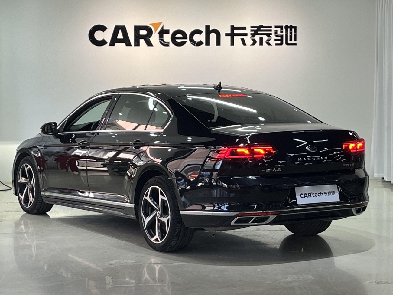 Volkswagen Magotan 2023