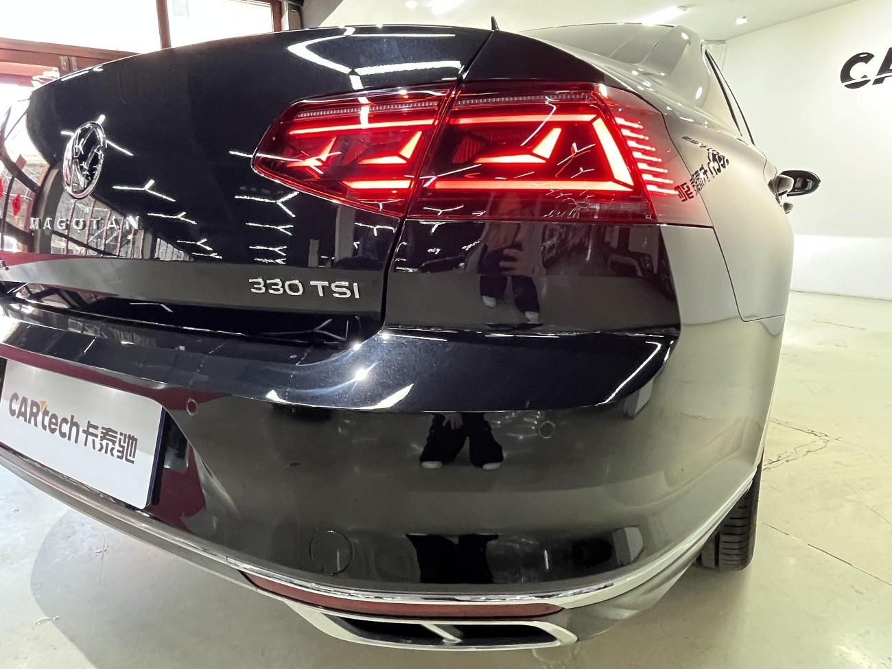 Volkswagen Magotan 2023