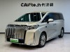 Hongqi H6 2023