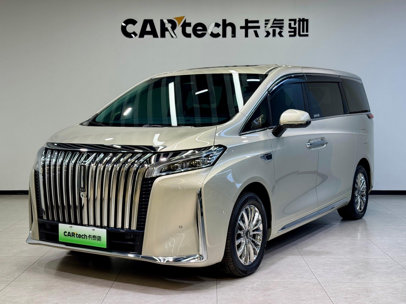 Hongqi H6 2023