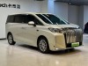 Hongqi H6 2023