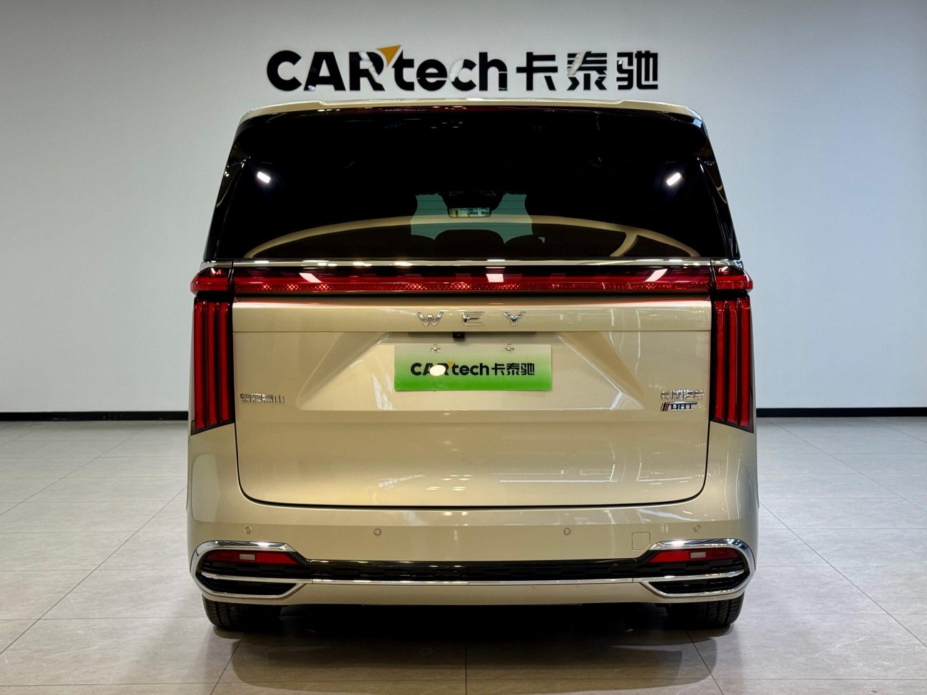 Hongqi H6 2023