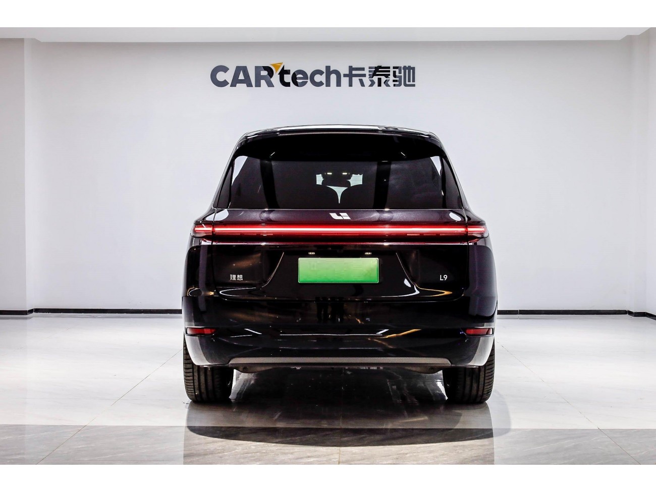 Li Auto L9 2024