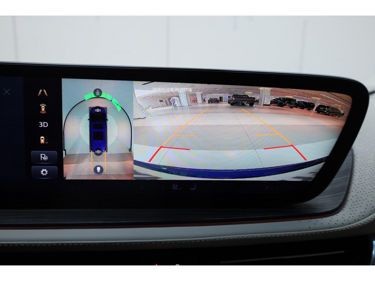 Buick Century 2023