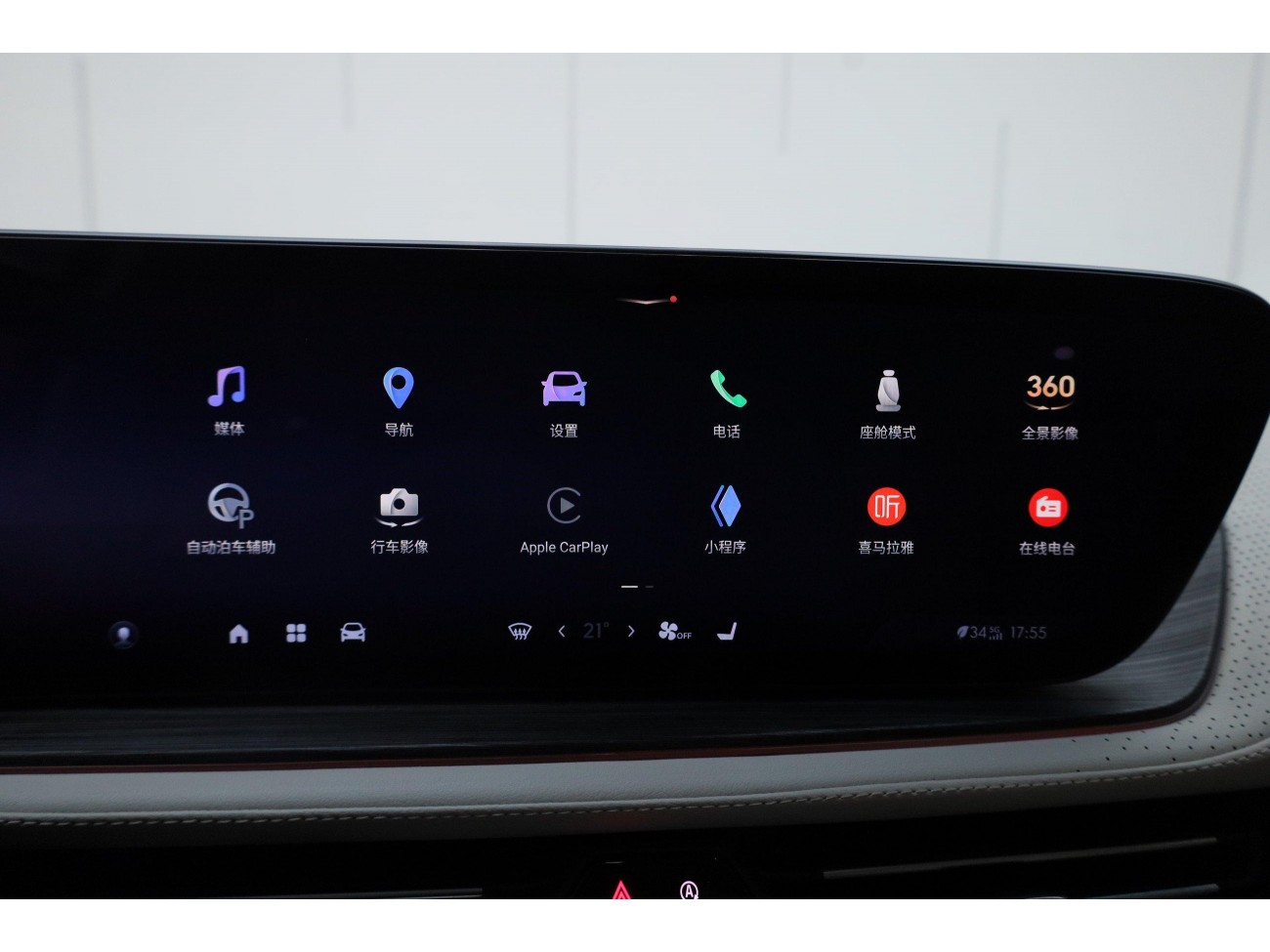 Buick Century 2023